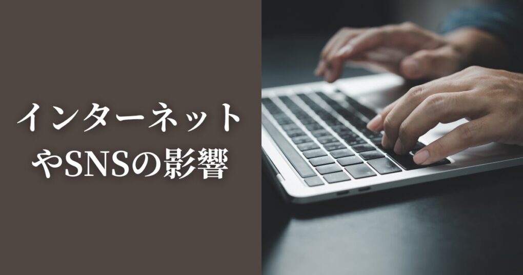 人工地震の代表的な3つの陰謀論！ハープや核兵器？可能性はある？