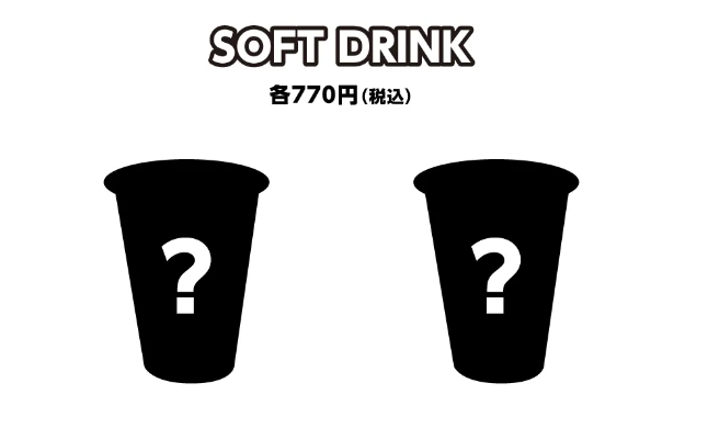 うんぴょこカフェの開催日時や場所詳細！予約方法やメニューもご紹介